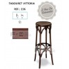 Tabouret hôtellerie Vittoria