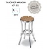 Tabouret hôtellerie Narbona