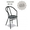 Chaise CINEY